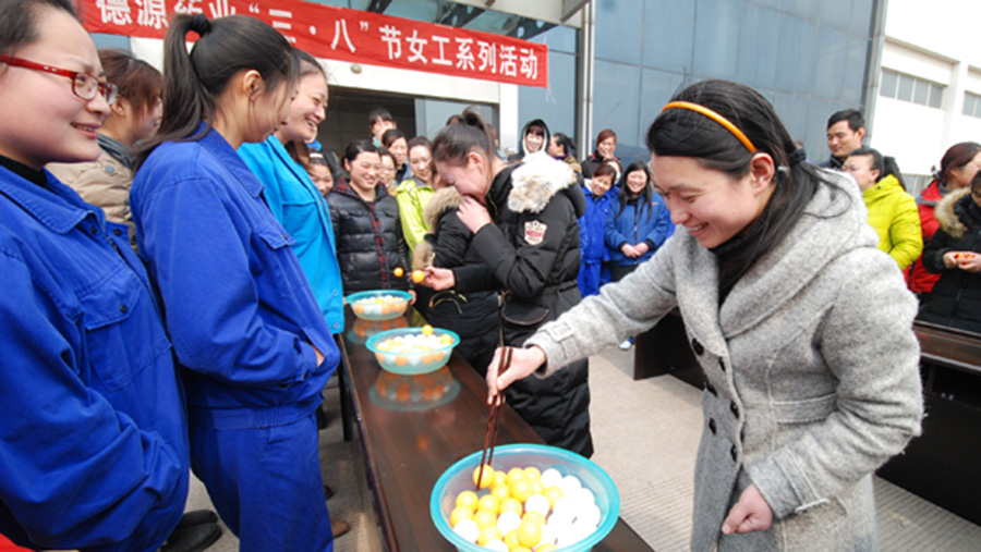 趣味活動，快樂“三八”